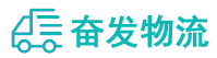 中山到冕宁县物流公司